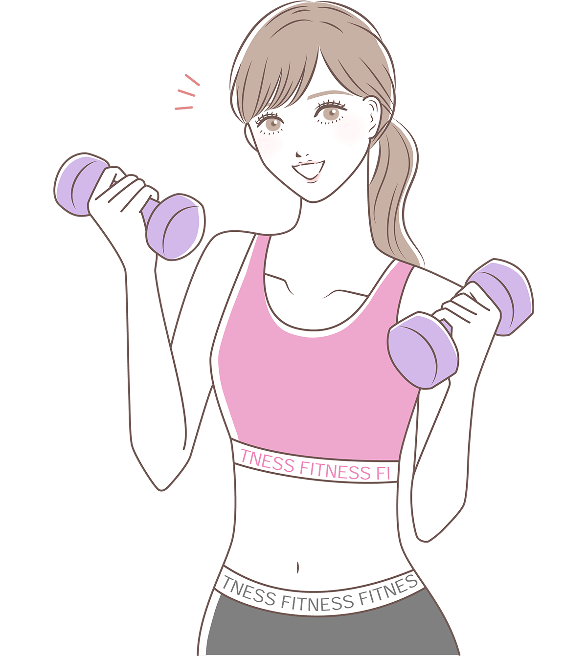 体験トレーニング無料