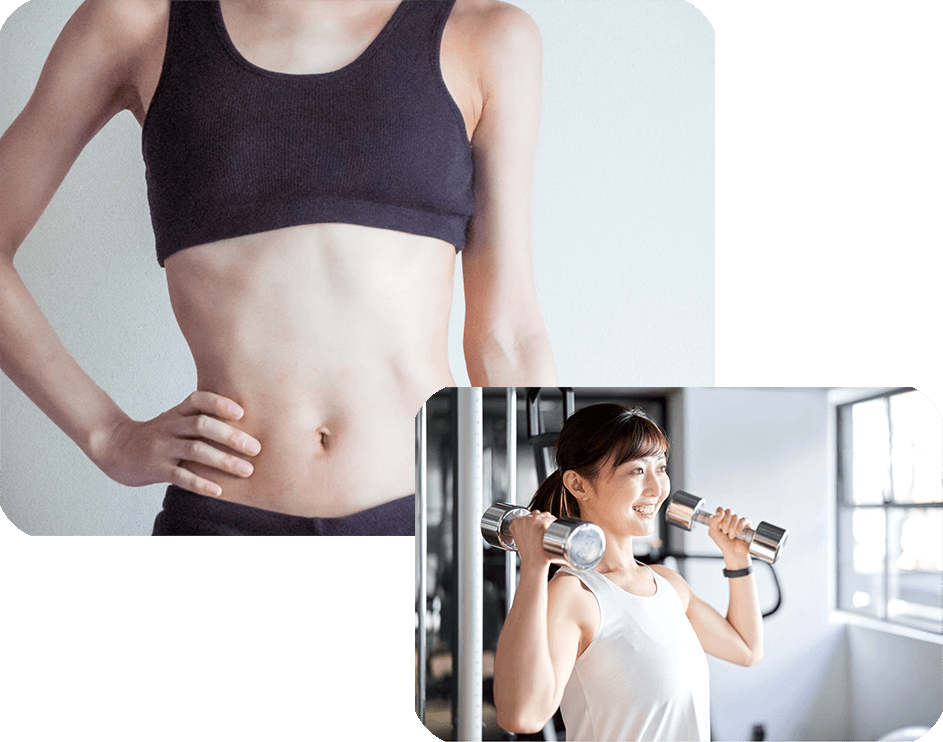 ビフォーアフター